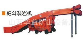 【扒渣機】工程施工“多面手”設備??！