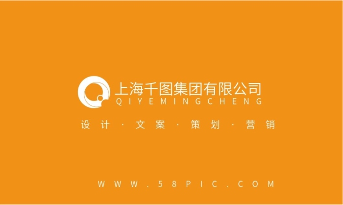 打造商務(wù)名片 個(gè)人形象策劃助推營(yíng)銷新高度